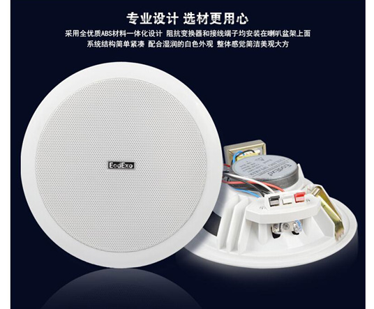 联系我们|成都依(yī)洛安防设(shè)备有限公(gōng)司 联系我们|成都(dōu)依(yī)洛安防设备有限公司