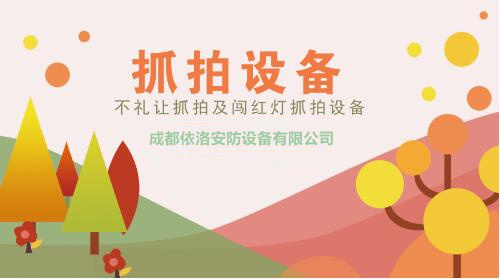 &#20061;&#28216;&#24179;&#21488;&#97;&#112;&#112;&#23448;&#32593;&#45;&#20061;&#28216;&#40;&#20013;&#22269;&#41;